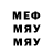 МДМА молли FF_ YT