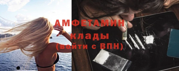 ГАЛЛЮЦИНОГЕННЫЕ ГРИБЫ Баксан