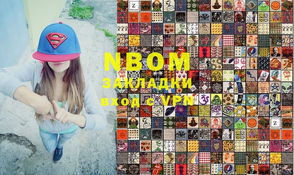 ГАЛЛЮЦИНОГЕННЫЕ ГРИБЫ Баксан